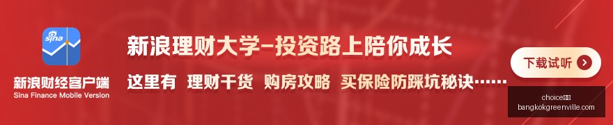 怪物猎人,世界版攻略,大全终极生,choice真人,choice真人官网,choice真人app,choice真人直播