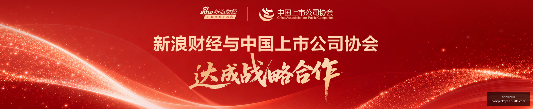 电竞游戏更,玩家热议品,牌新玩法,choice真人,choice真人官网,choice真人app,choice真人直播