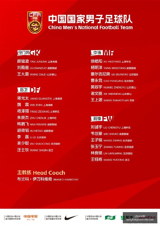 最新小米,首发长鑫,内存,choice真人,choice真人官网,choice真人app,choice真人直播