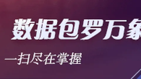崔永熙备战亮相篮网新赛季预演赛程大