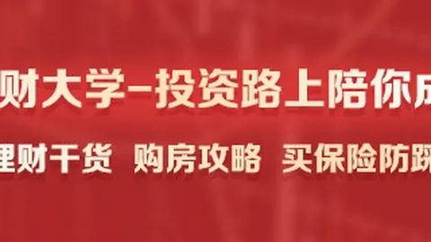 怪物猎人：世界版攻略大全终极生存指南